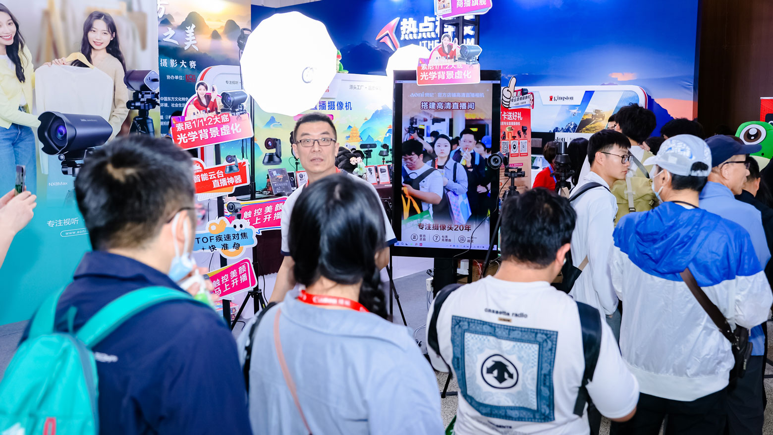 奧尼直播矩陣革新！北京PE展硬核攝像機(jī)引行業(yè)關(guān)注