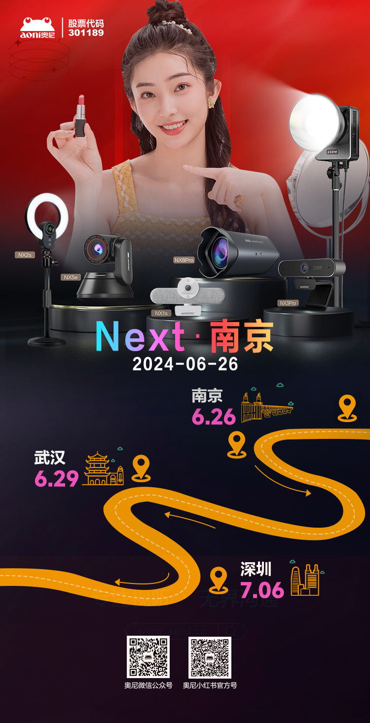 最后一張(1).jpg
