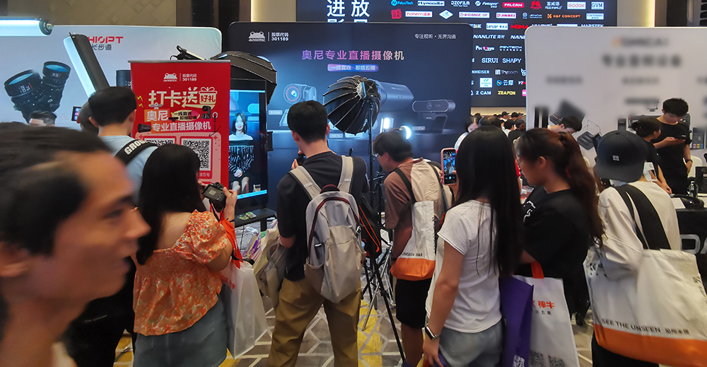 奧尼深圳巡展01.jpg