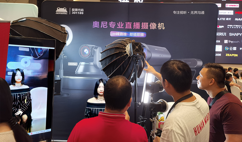 奧尼COB直播燈講解04.jpg