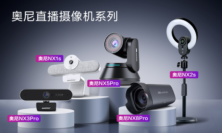 NX系列圖-01.jpg