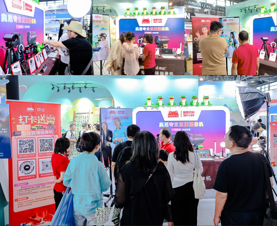 客戶現(xiàn)場體驗(yàn)奧尼NX8pro-04.jpg