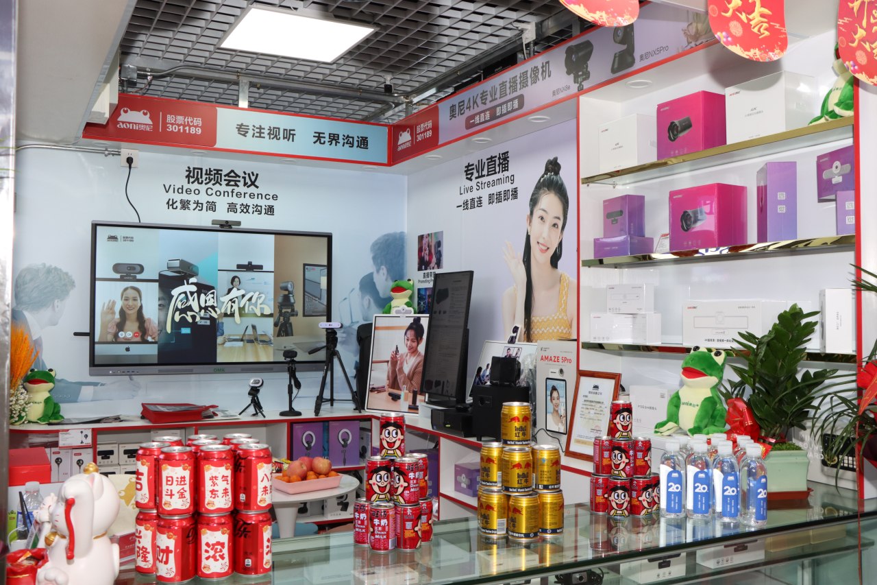 奧尼形象店-02.jpg