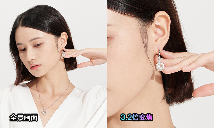 3.2變焦-05.jpg