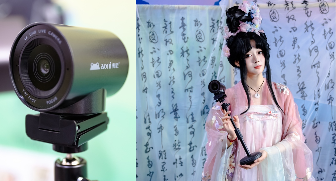 奧尼NX6s高清直播攝像頭-05.jpg