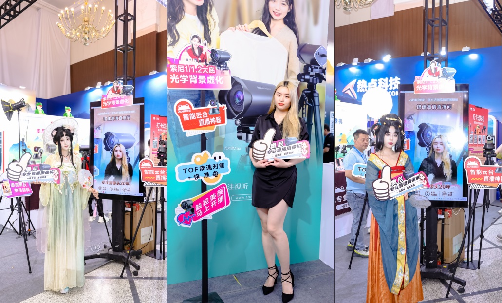 奧尼NX8maxm模特展示-08.jpg